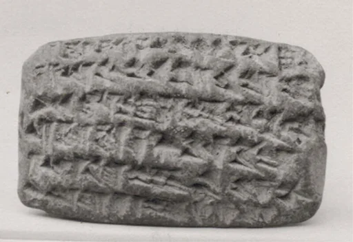 Cuneiform tablet: account of silver disbursements, Egibi archive