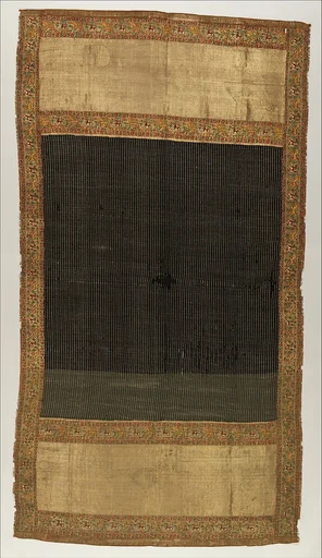 Chadar