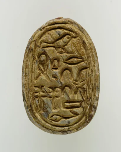 Scarab of an Official