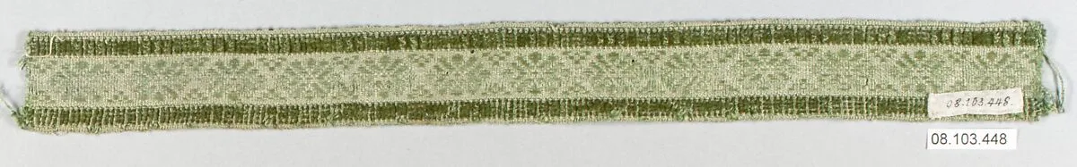 Galloon — Unknown