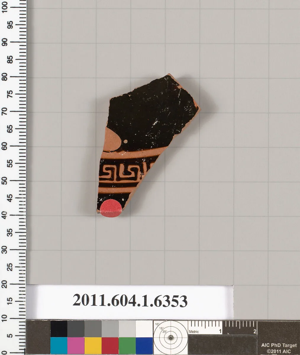 Terracotta fragment of a kylix (drinking cup) — Unknown