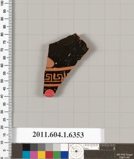Terracotta fragment of a kylix (drinking cup)