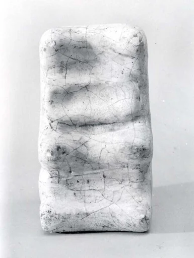 Ritual object