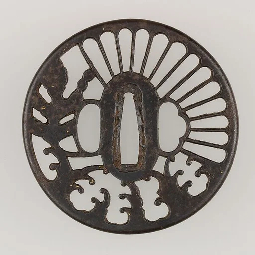 Sword Guard (Tsuba)
