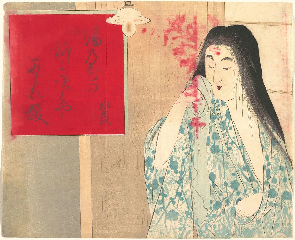 Untitled — Unidentified artist