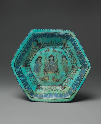 Bowl with Enthroned Figure, Attendants, and Peacocks