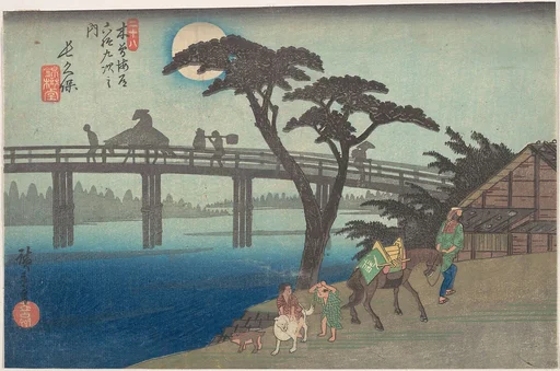 木曽海道六拾九次之内 長久保|Nagakubo, Station No. 28