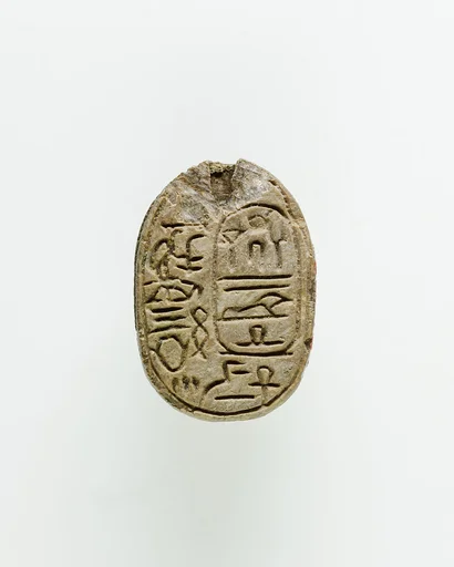 Scarab of Sebekhotep III