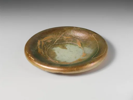 Glass lid