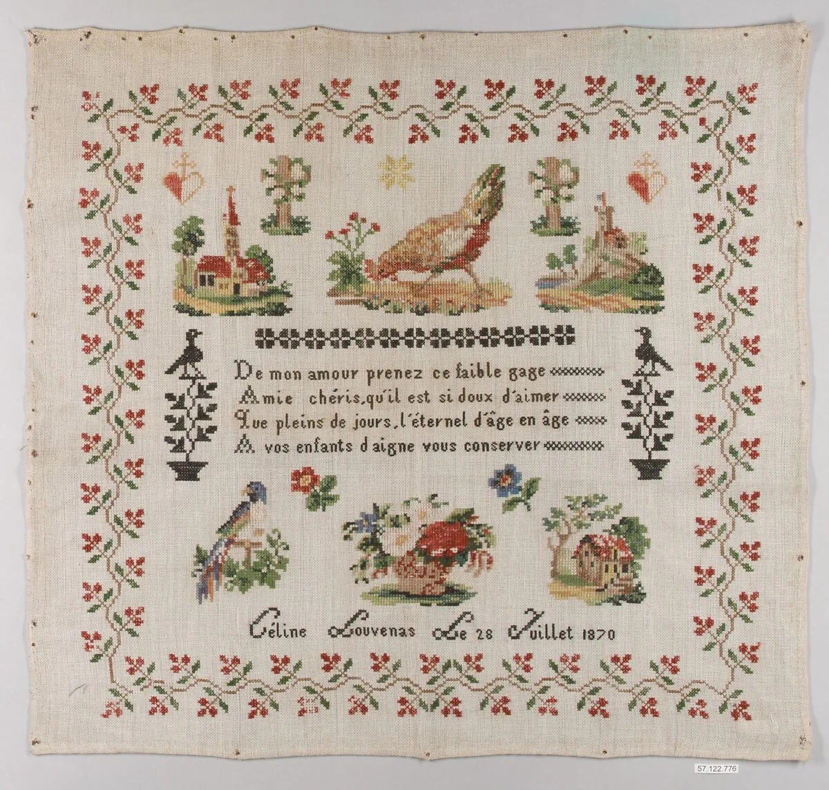 Sampler — Unknown