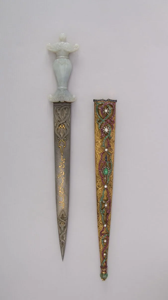 Dagger with Sheath — Unknown