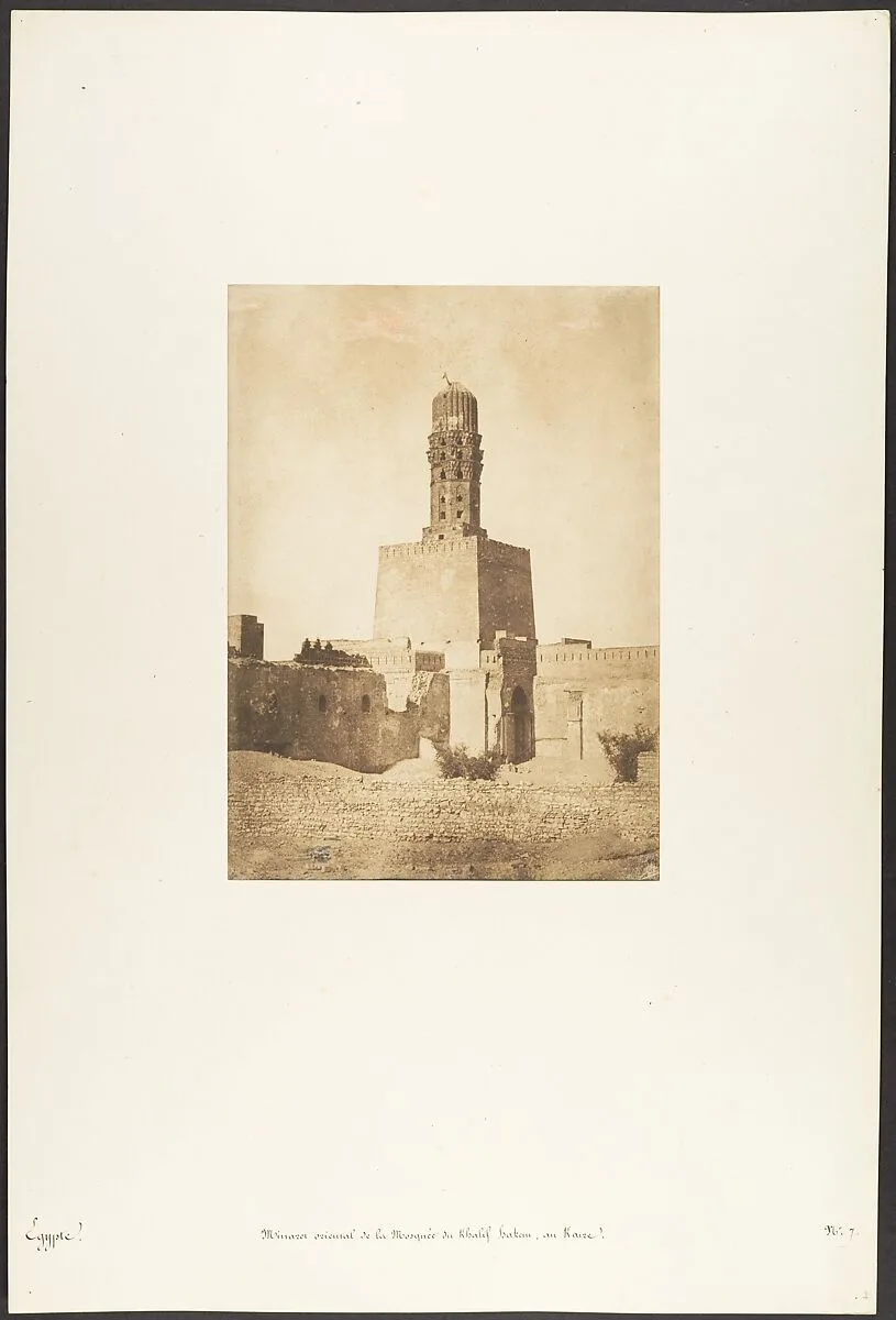 Minaret oriental de la Mosquée du Khalif Hakem, au Kaire — Maxime Du Camp