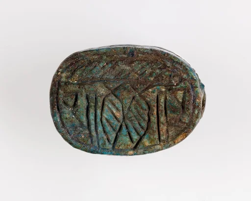 Scarab with Papyrus Motif and Signs