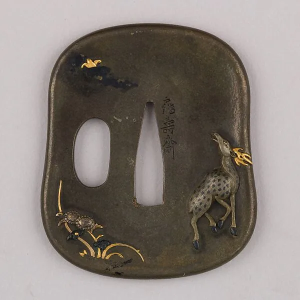Sword Guard (Tsuba) — Unknown