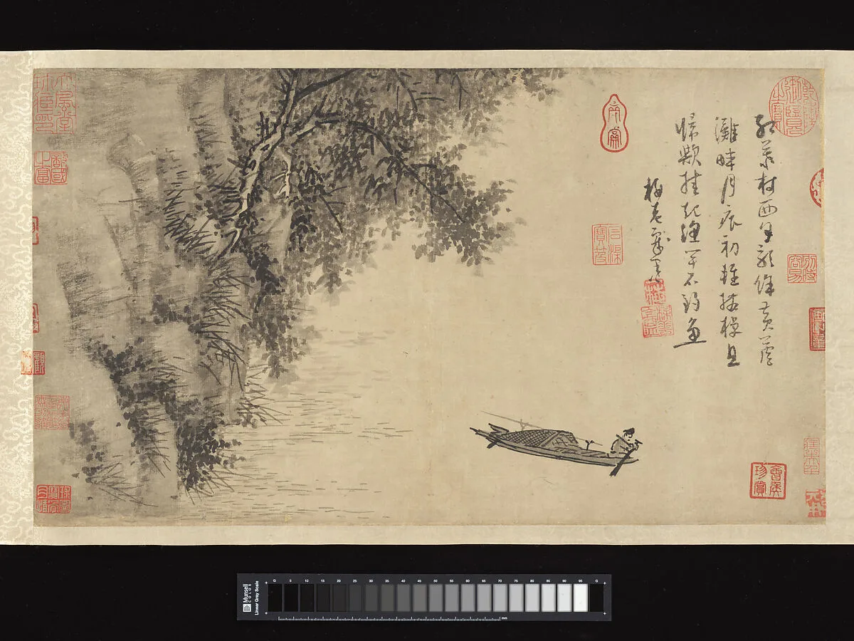 元 吳鎮 蘆灘釣艇圖 卷|Fisherman — Wu Zhen