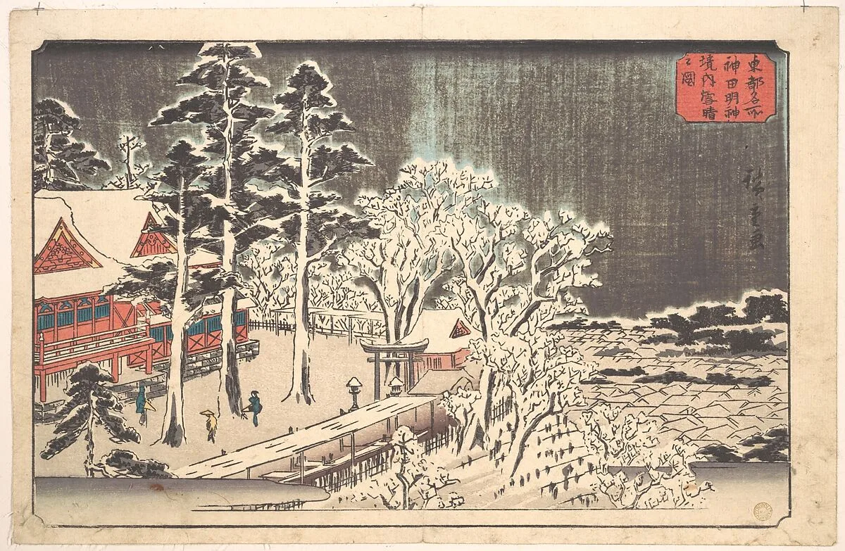 東都名所 神田明神境内雪晴之図|“Clear Weather after Snow in the Precincts of the Kanda Myōjin Shrine” (Kanda Myōjin keidai yukibare no zu), from the series Famous Places in the Eastern Capital (Tōto meisho) — Utagawa Hiroshige