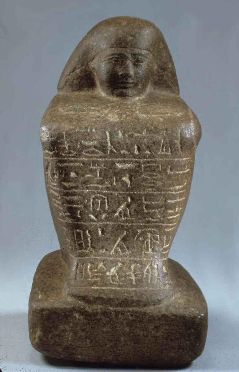 Block statue of Mersuptah — Unknown