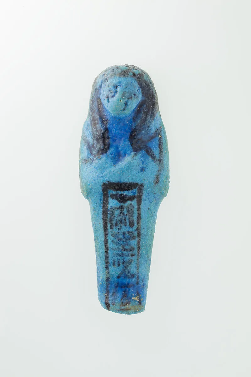 Worker Shabti of Nauny — Unknown