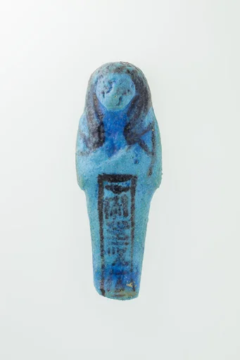 Worker Shabti of Nauny