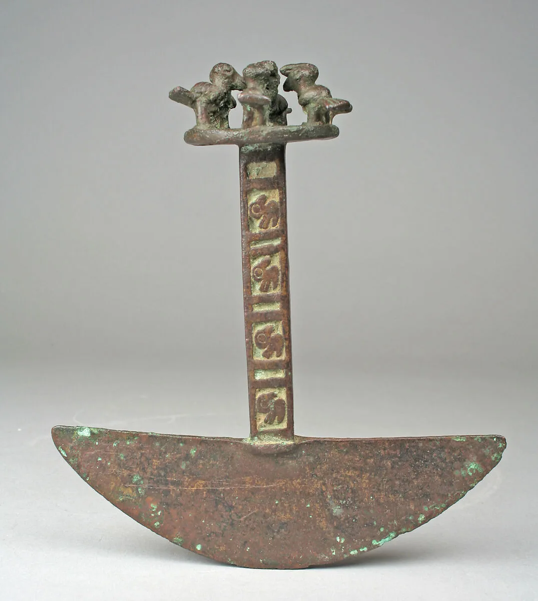 Ceremonial Knife (Tumi) — Unknown