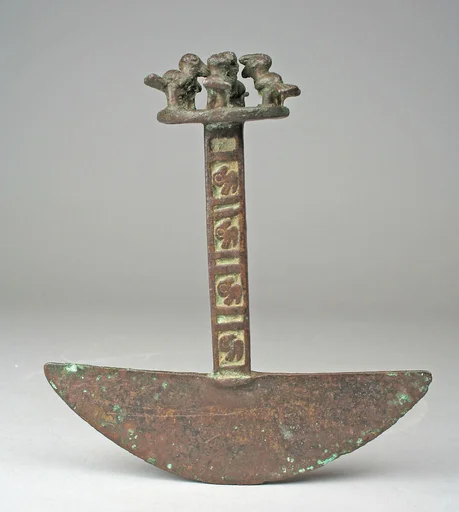 Ceremonial Knife (Tumi)