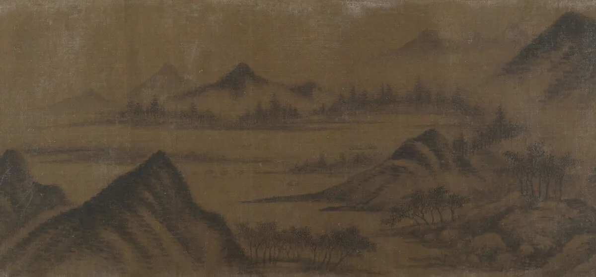 清 佚名 米芾(僞款) 雲山圖 卷|Mountain Landscape — Unidentified artist|Mi Fu