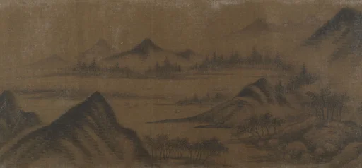 清 佚名 米芾(僞款) 雲山圖 卷|Mountain Landscape