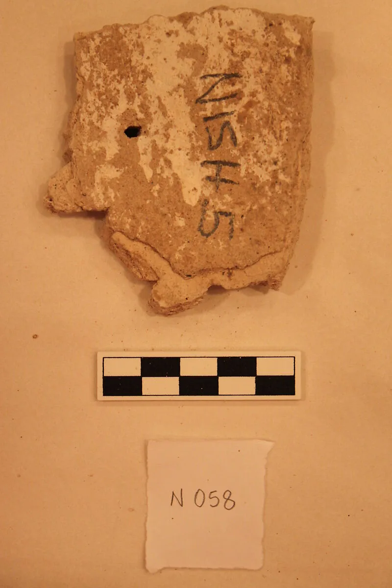 Stucco Fragment — Unknown
