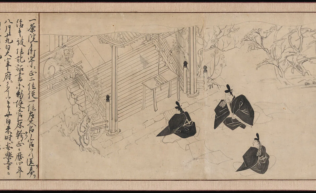 太宰府安楽寺 北野天神縁起絵巻 断簡 (Dazaifu Anrakuji, Kitano Tenjin engi emaki dankan)|Courtiers Visit Sugawara no Michizane’s Mortuary Temple, from Illustrated Legends of the Kitano Tenjin Shrine — Unknown