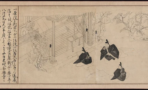 太宰府安楽寺 北野天神縁起絵巻 断簡 (Dazaifu Anrakuji, Kitano Tenjin engi emaki dankan)|Courtiers Visit Sugawara no Michizane’s Mortuary Temple, from Illustrated Legends of the Kitano Tenjin Shrine