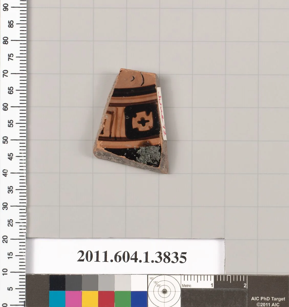 Terracotta fragment of a kylix (drinking cup) — Unknown