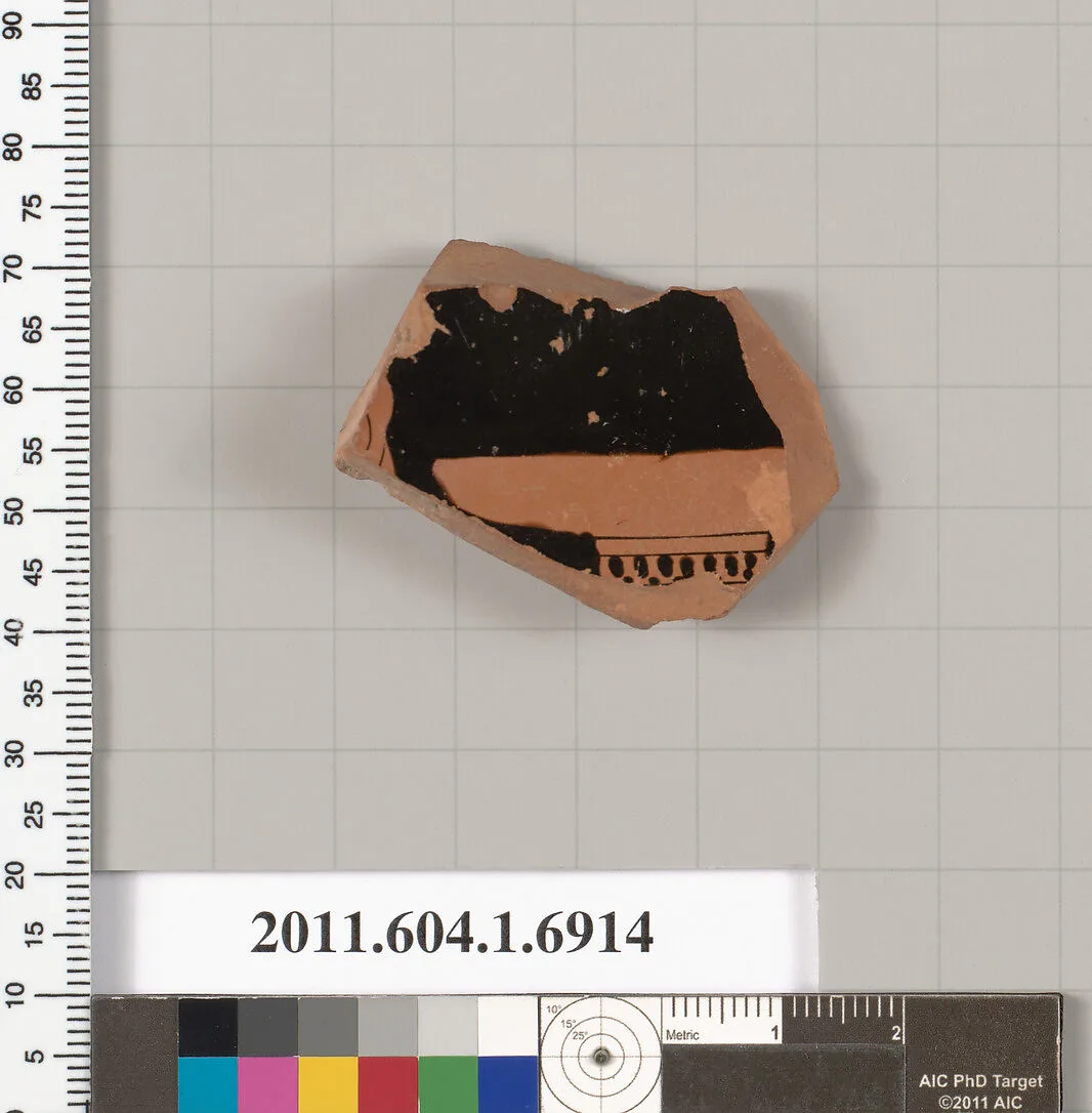 Terracotta fragment of a kylix (drinking cup) — Unknown