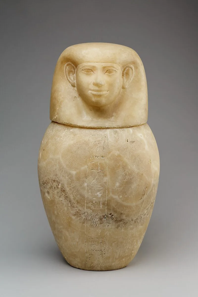 Canopic jar with a human-headed lid — Unknown