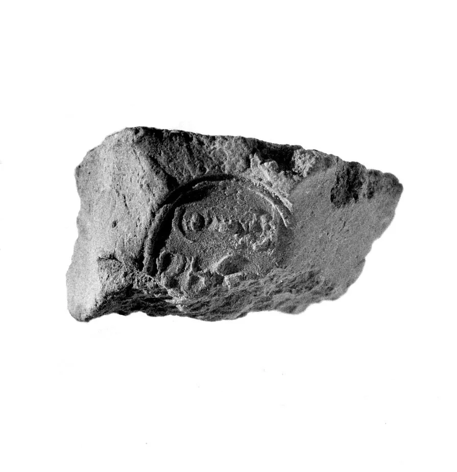 Document Sealings With the Throne Name of Thutmose IV — Unknown