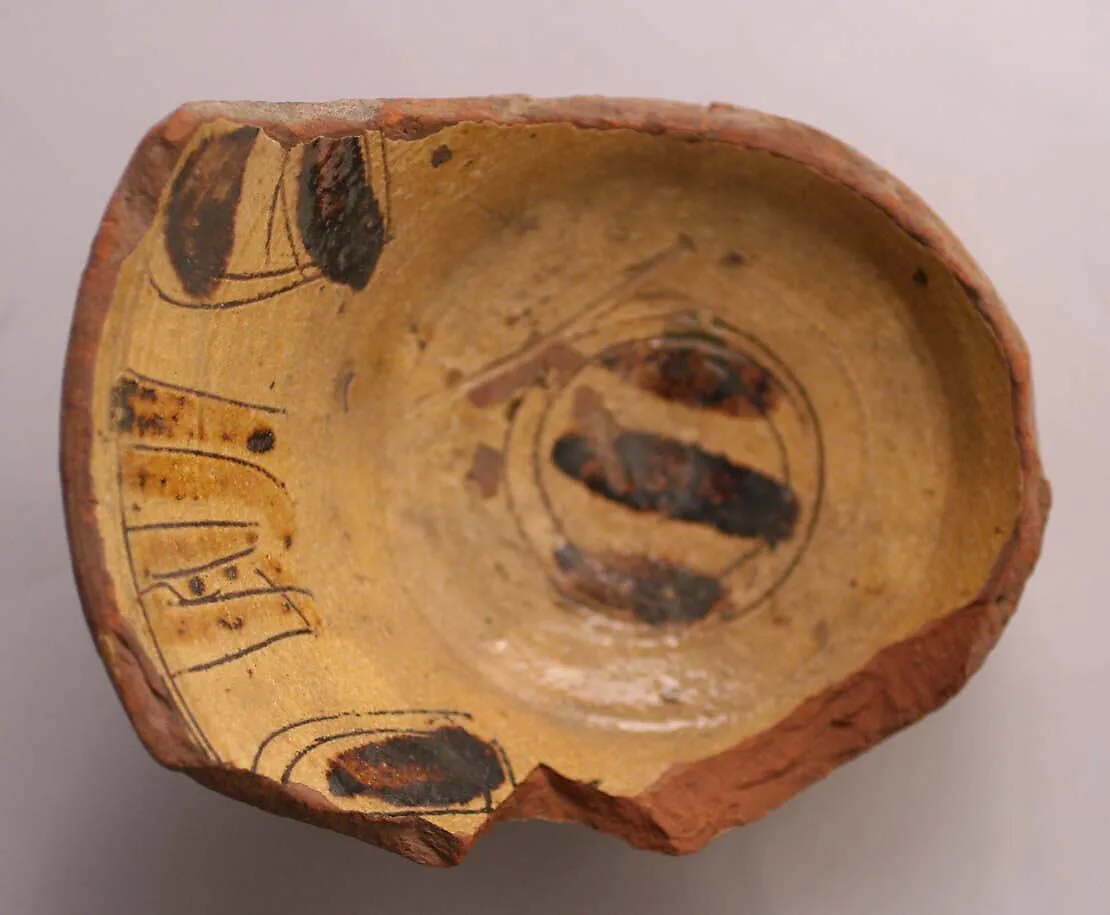 Fragment of a Bowl — Unknown