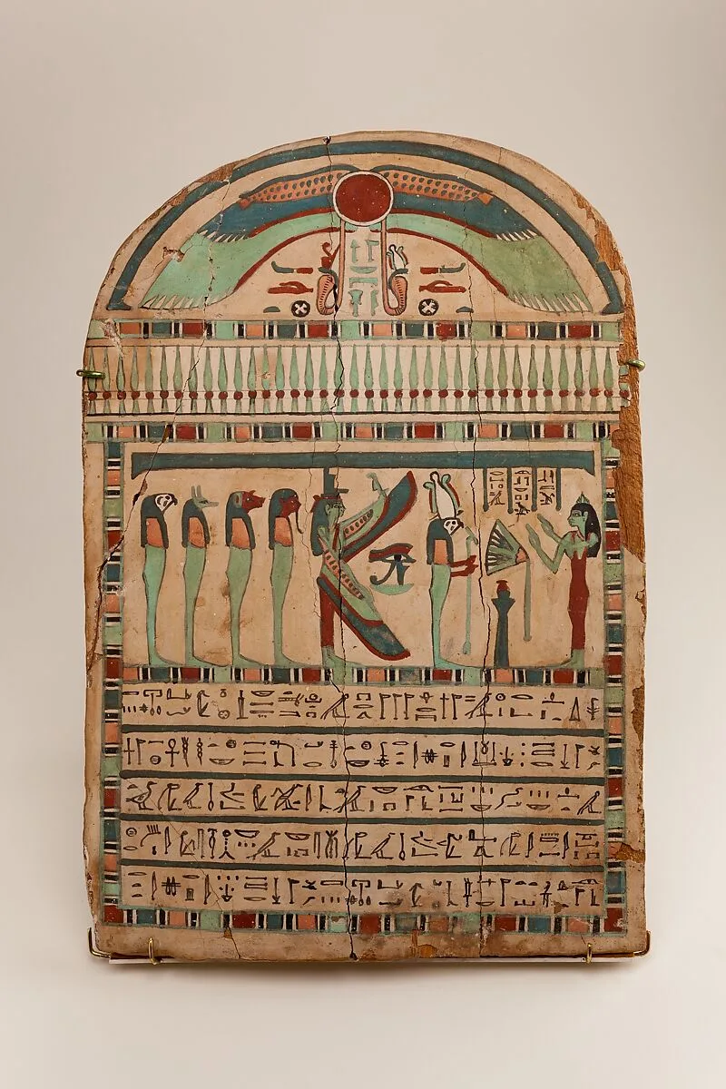Stela of the Lady of the House, Tabiemmut — Unknown