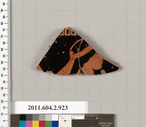 Terracotta fragment of a hydria: kalpis (water jar)