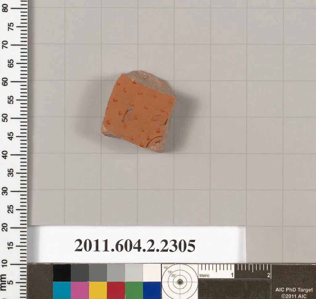 Terracotta fragment of a krater (bowl for mixing wine and water)? — Unknown