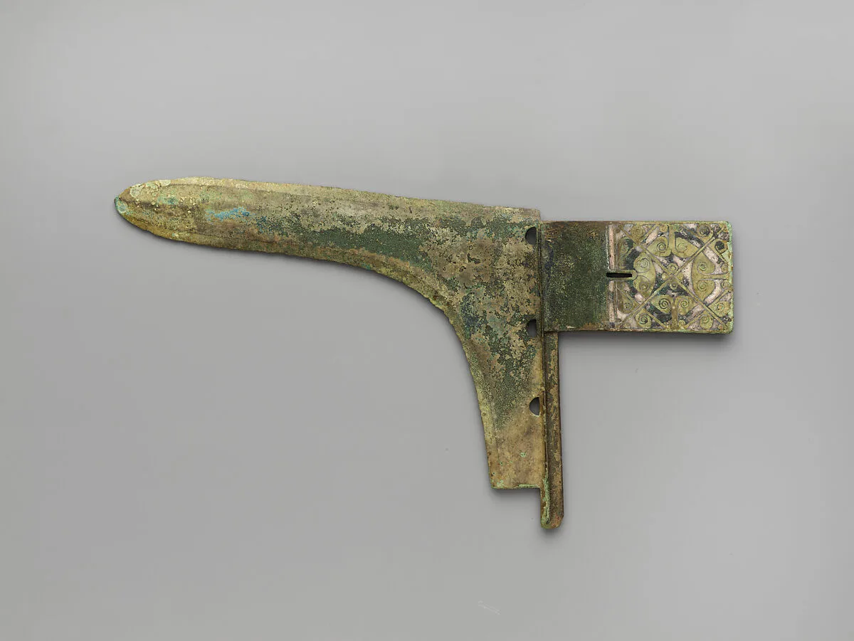 東周 錯銀青銅戈|Halberd — Unknown