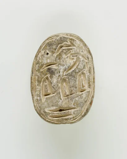 Scarab of an Official