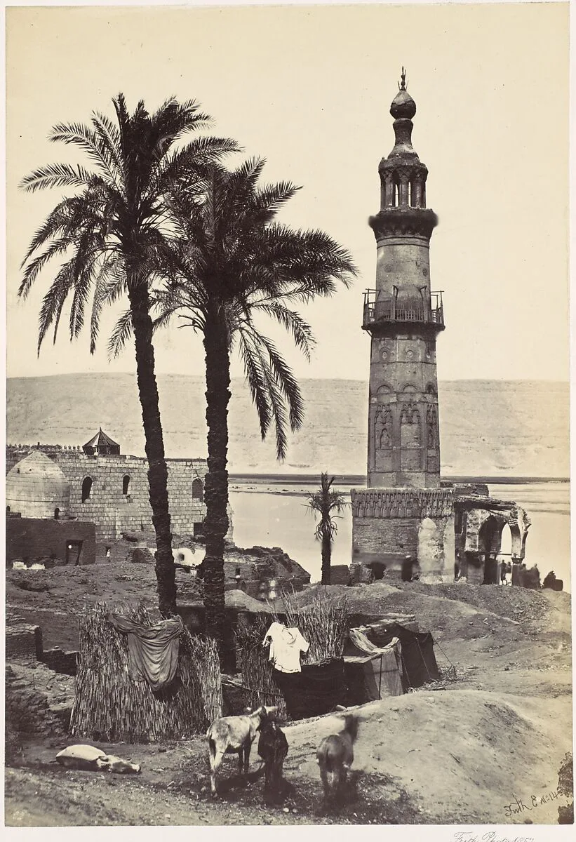 View at Girgeh — Francis Frith