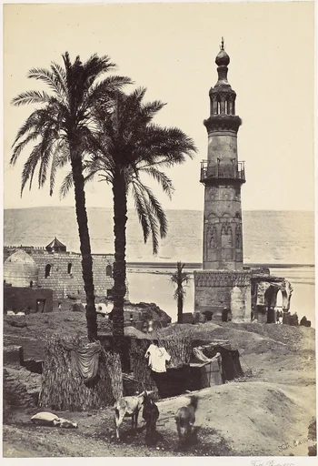 View at Girgeh