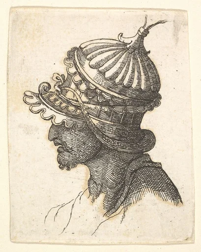 Helmeted head
