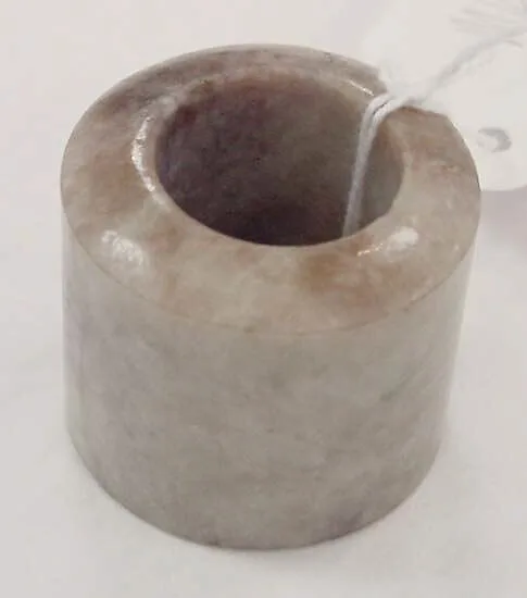 Ring — Unknown