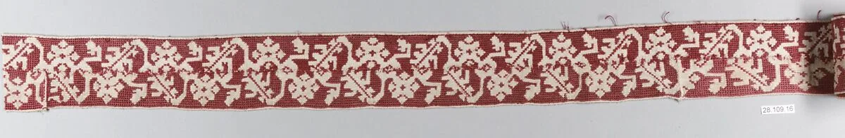 Fragment — Unknown
