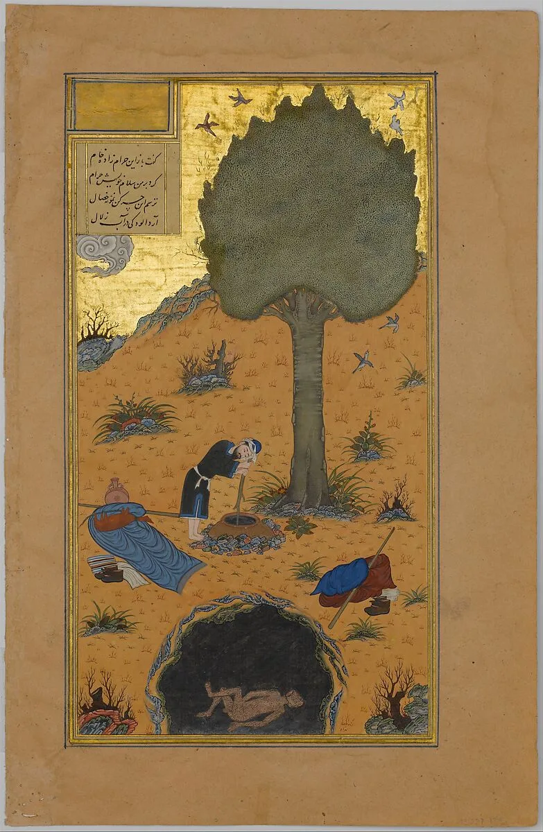 "How a Braggart was Drowned in a Well", Folio 33v from a Haft Paikar (Seven Portraits) of the Khamsa (Quintet) of Nizami of Ganja — Maulana Azhar|Nizami