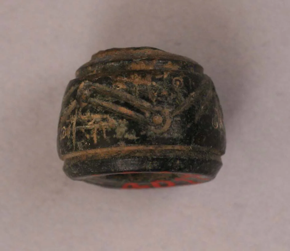 Button or Bead or Spindle Whorl — Unknown