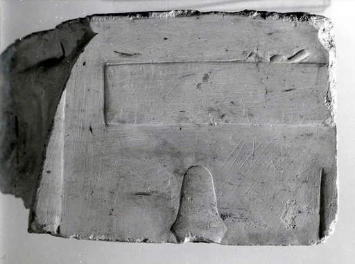 Relief fragment, tomb of Meketre