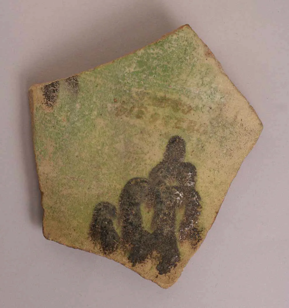 Ceramic Fragment — Unknown