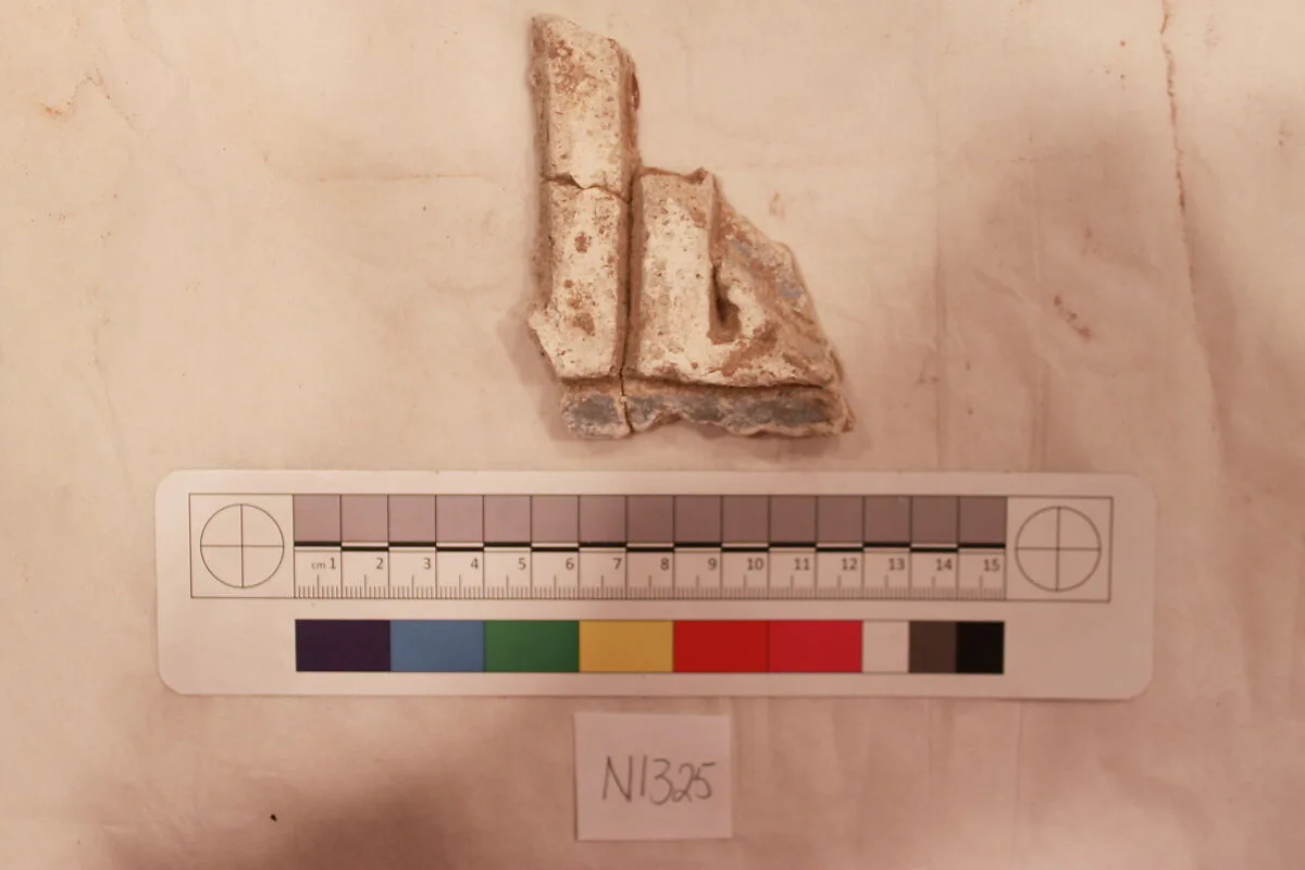 Stucco Fragment — Unknown
